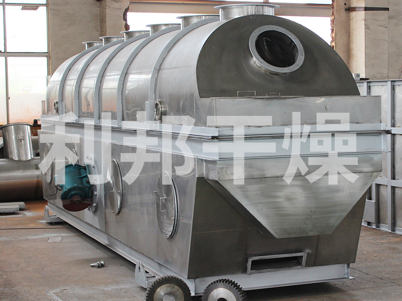 硫銨振動流化床烘干機(jī)