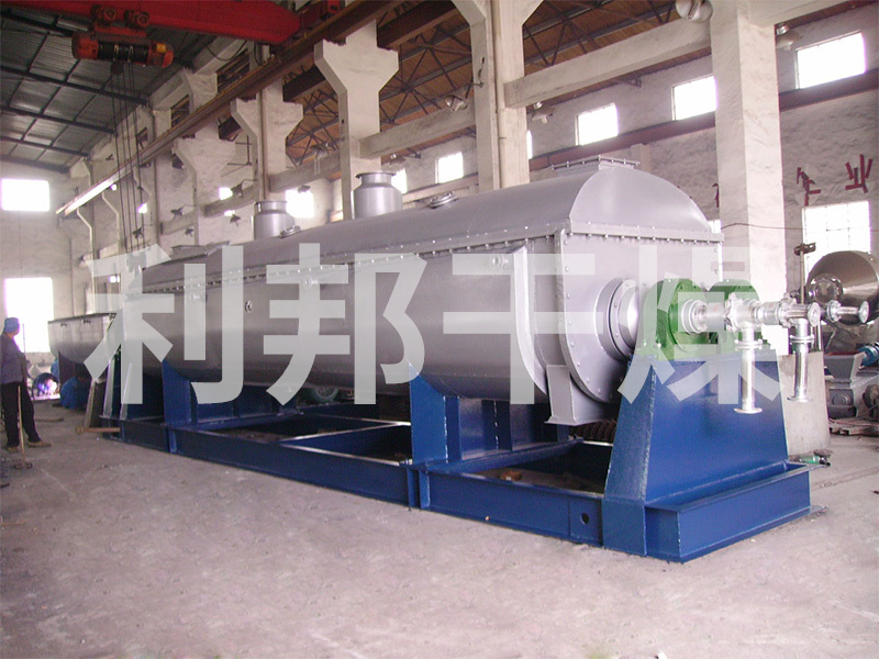 JYG系列空心槳葉干燥機(jī)