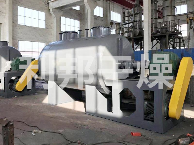 ZPG系列真空耙式干燥機(jī)